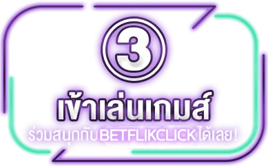 betflik plus