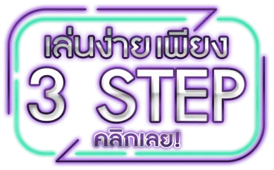 betflik plus